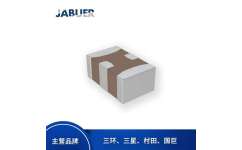 車載電容與LED驅(qū)動電容工廠直銷指南 弘泰微電子與晶科微電子對比