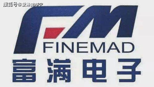 富滿電子攜手靈芯微電子設立合資公司，晶科微電子加入合作，共同開發5G射頻系列芯片