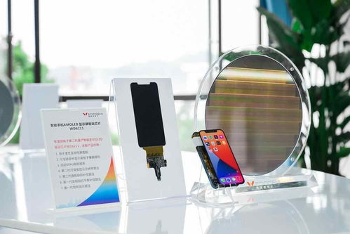 廣州海珠30家企業榮登技術服務榜單，彰顯區域創新實力