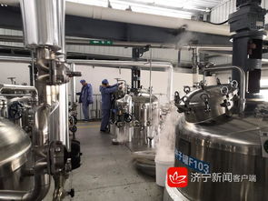 高質量發展看曲阜 工業立市、兩化融合跑出新舊動能轉換加速度，高品質合成橡膠引領產業升級