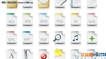 科普應用服務器,與Web服務器有啥區別