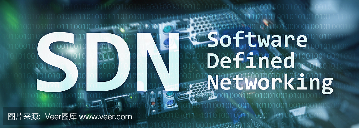 SDN,軟件定義的網絡概念在現代服務器室的背景下。