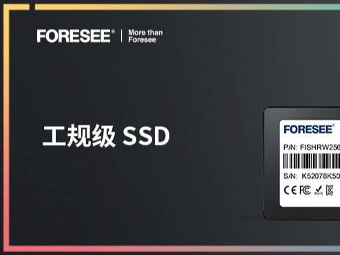 存儲系統 天極網服務器頻道 企業存儲頻道
