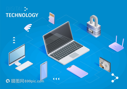 數(shù)字技術(shù)水平條劃線云計(jì)算和儲存摘要設(shè)計(jì)概念筆記本電腦云和中央處理單位東道方和數(shù)據(jù)處理3DSocric矢量說明數(shù)字技術(shù)條劃線云計(jì)算